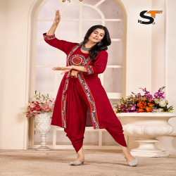 Rayon Mirror Work Navratri 3-Piece Dhoti Set